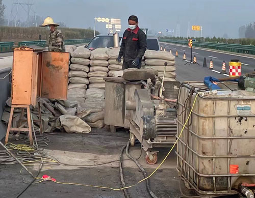 白山高速公路高压注浆